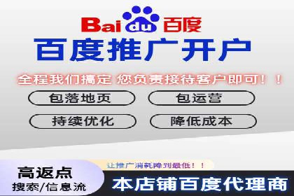 微信信息流广告在旅游行业的成功案例