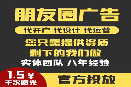 网络推广开户实战：从理论到实践的案例